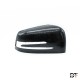 Carbon mirror cover - Mercedes-Benz [W204/W212/W218/W207/X204/W176]